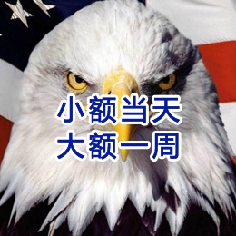 灵台要账公司
